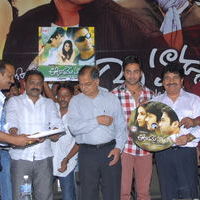 Akasame Haddu Audio Launch Pictures | Picture 55470
